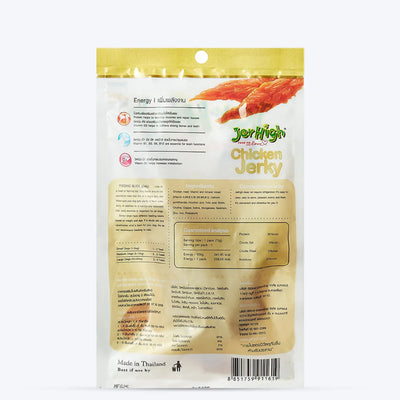 Chicken Jerky with Real Chicken Meat(50 gms)